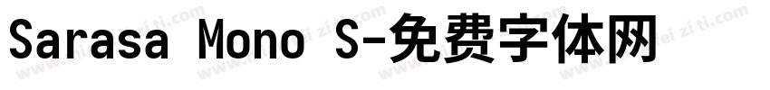 Sarasa Mono S字体转换